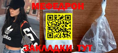 мдпв Пыть-Ях