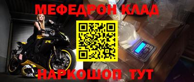 PSILOCYBIN Пушкино