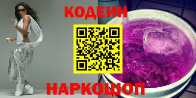 PSILOCYBIN Пушкино