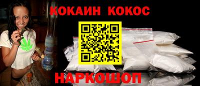 мдпв Пыть-Ях