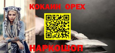 марки lsd Пугачёв