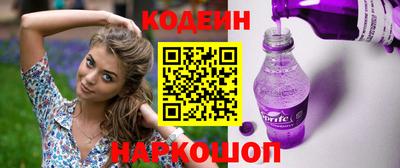 PSILOCYBIN Пушкино