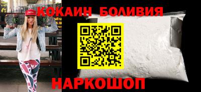 PSILOCYBIN Пушкино