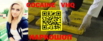 PSILOCYBIN Пушкино