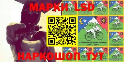 мдпв Пыть-Ях
