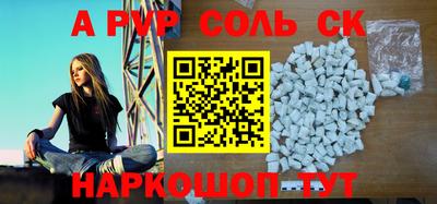 PSILOCYBIN Пушкино
