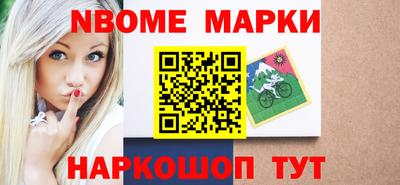 PSILOCYBIN Пушкино