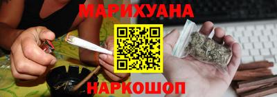 марки lsd Пугачёв
