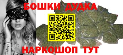apvp Рязань