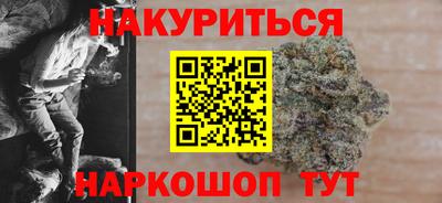 PSILOCYBIN Пушкино