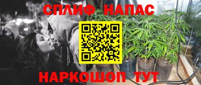 мдпв Пыть-Ях