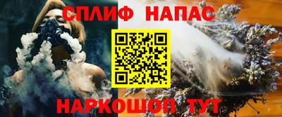 мдпв Пыть-Ях