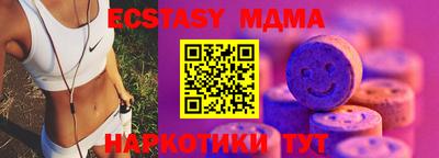 марки lsd Пугачёв