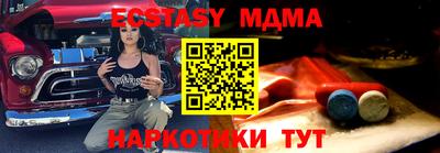 марки lsd Пугачёв