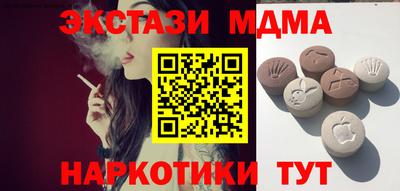 PSILOCYBIN Пушкино