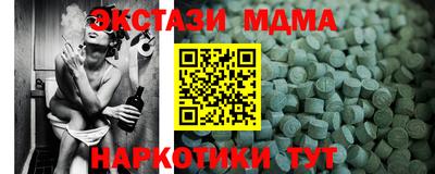 марки lsd Пугачёв