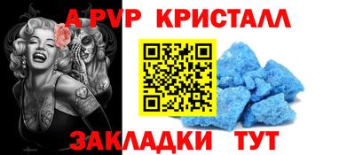 PSILOCYBIN Пушкино