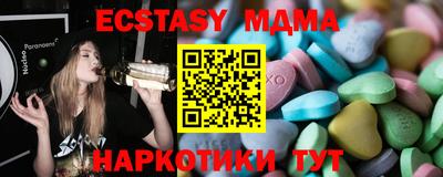 мдпв Пыть-Ях