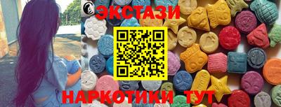 мдпв Пыть-Ях