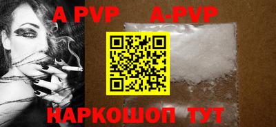 PSILOCYBIN Пушкино