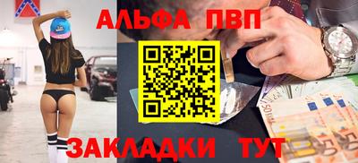 мдпв Пыть-Ях