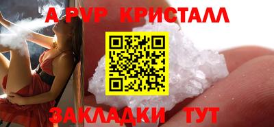 марки lsd Пугачёв