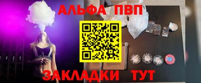 PSILOCYBIN Пушкино