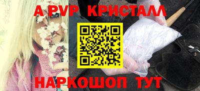 PSILOCYBIN Пушкино