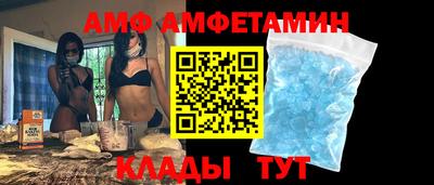 марки lsd Пугачёв