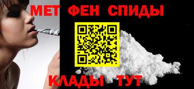 марки lsd Пугачёв