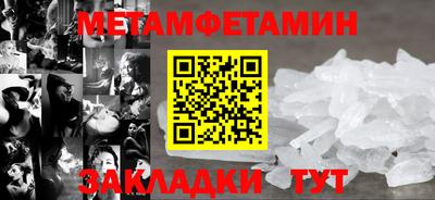 марки lsd Пугачёв