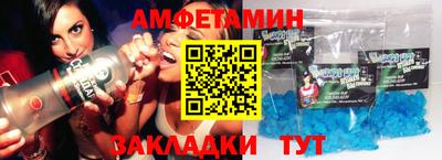PSILOCYBIN Пушкино