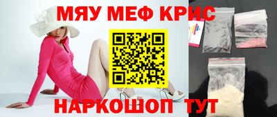 мдпв Пыть-Ях