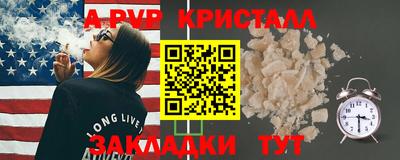 мдпв Пыть-Ях