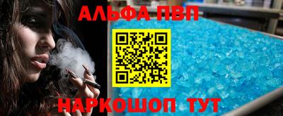 PSILOCYBIN Пушкино