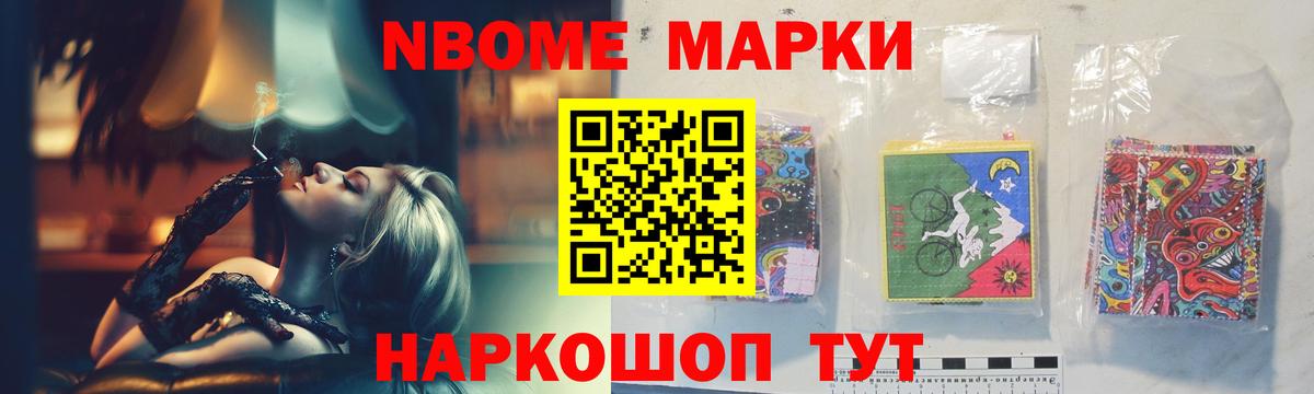 ЛСД экстази ecstasy  Вход с VPN  Нефтекамск  ЛСД экстази  ЛСД экстази кислота 