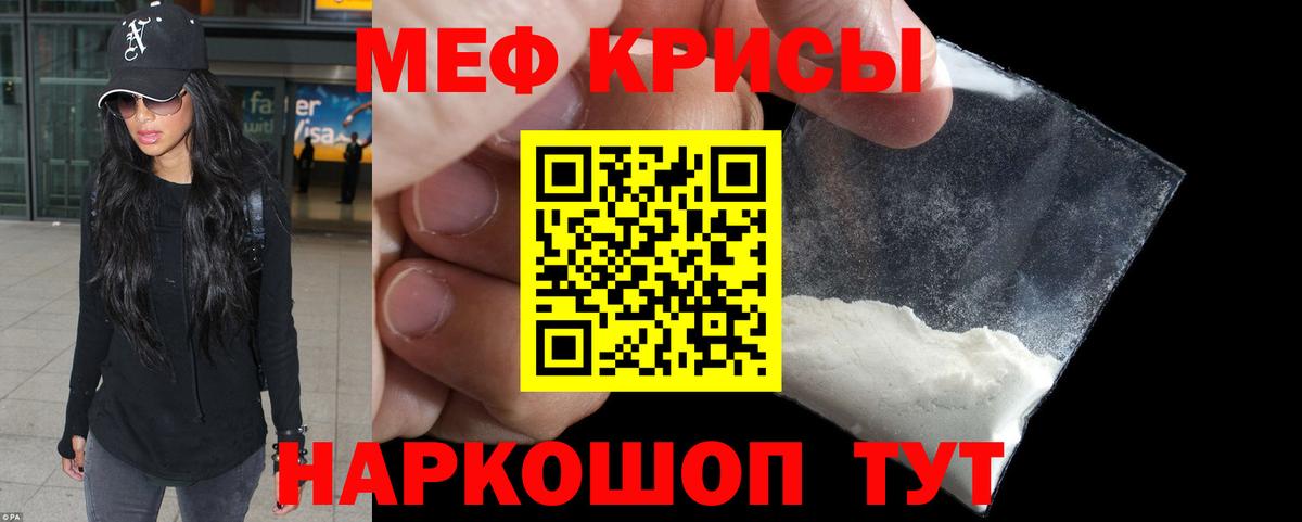 Марихуана  Гашиш  Нефтекамск  Мефедрон   Вход с VPN  ЭКСТАЗИ 